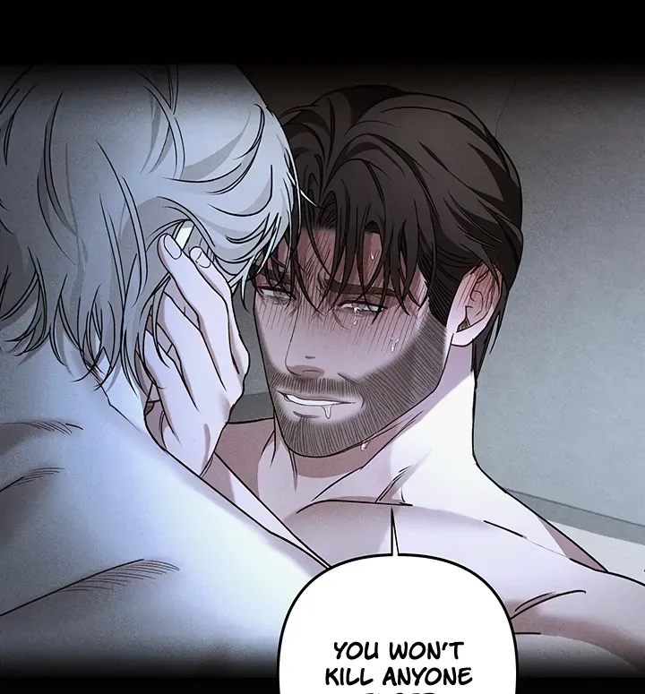 Unknown Area Chapter 7 page 51 - 