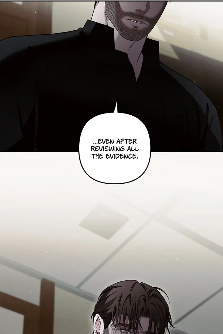 Unknown Area Chapter 7 page 53 - 