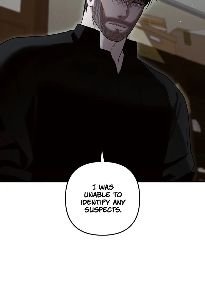 Unknown Area Chapter 7 page 54 - 