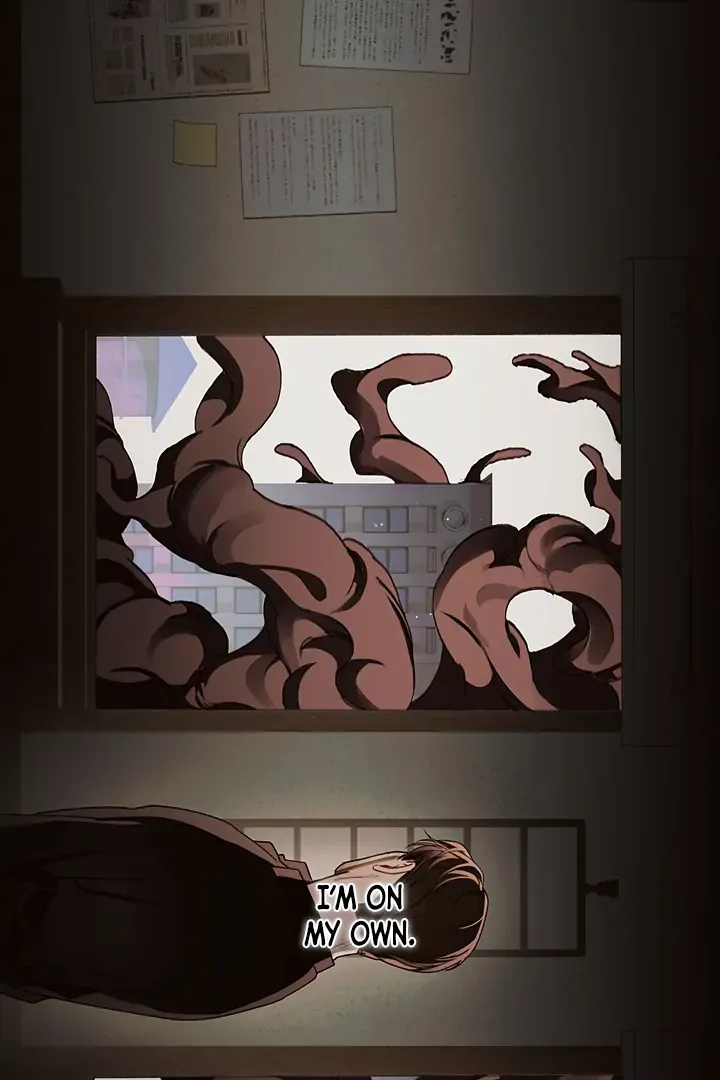 Unknown Area Chapter 7 page 60 - 