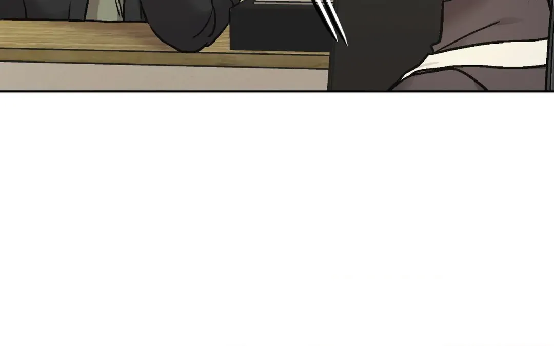Unknown Caller Chapter 2 page 16 - 