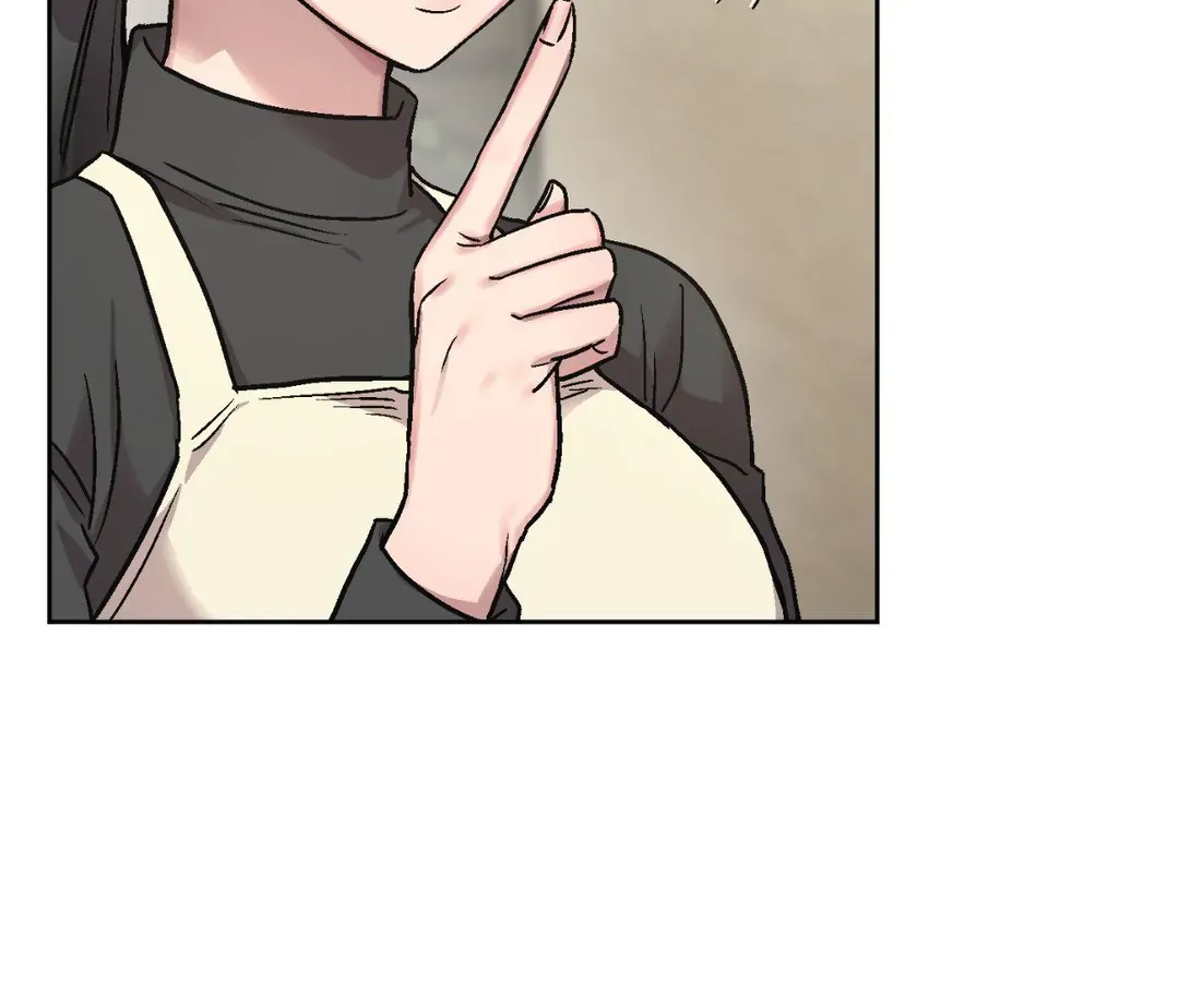Unknown Caller Chapter 2 page 42 - 