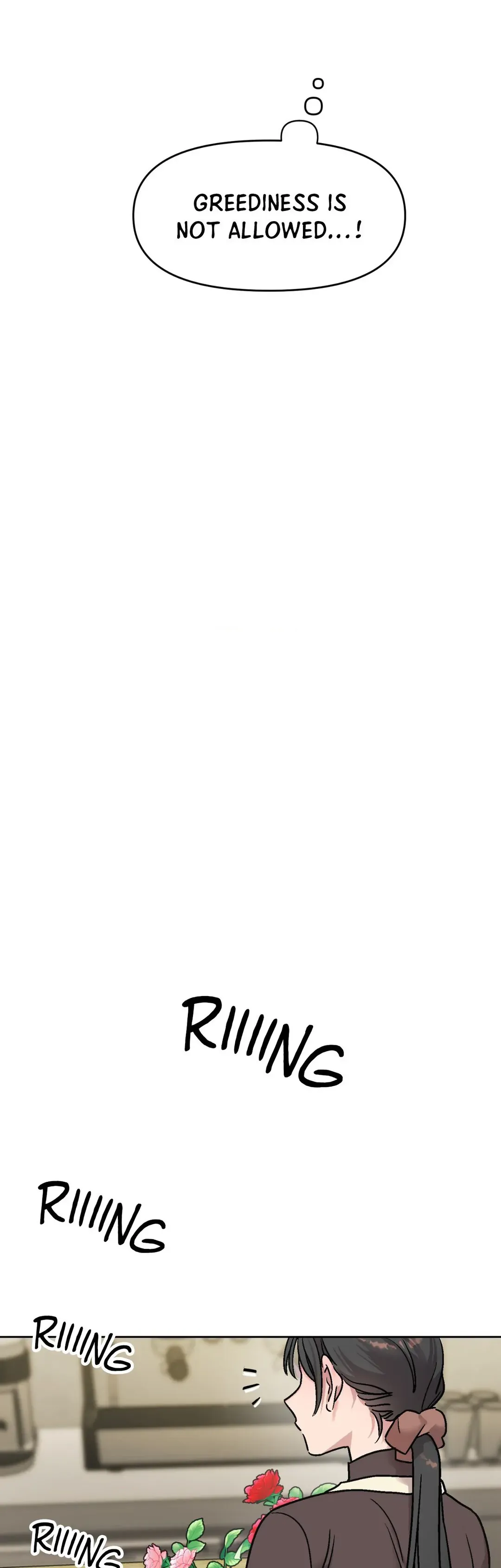 Unknown Caller Chapter 2 page 7 - 