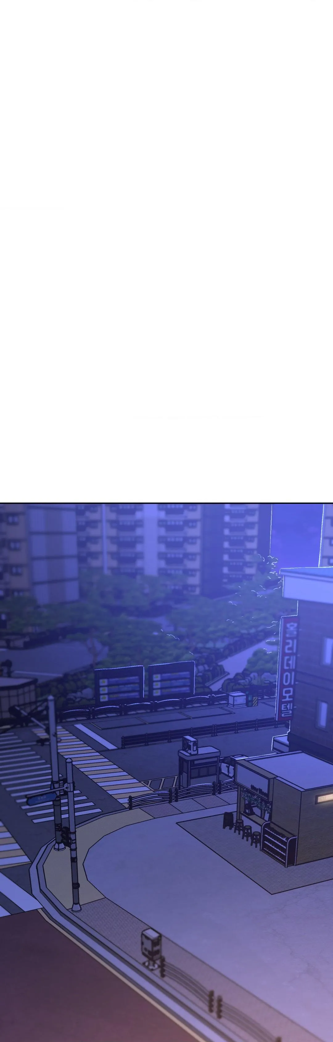 Unknown Caller Chapter 3 page 23 - 
