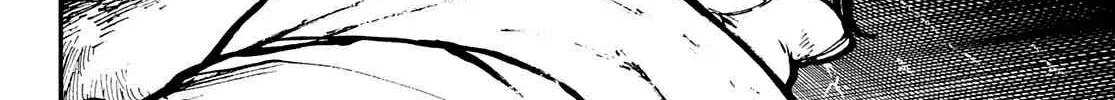 Unknown Title Chapter 1 page 103 - 