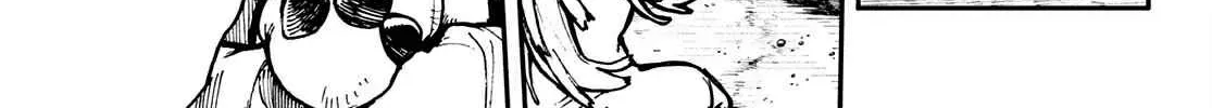 Unknown Title Chapter 1 page 113 - 