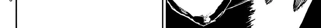 Unknown Title Chapter 1 page 123 - 
