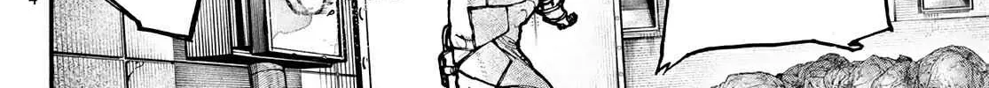 Unknown Title Chapter 1 page 17 - 