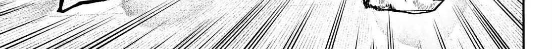 Unknown Title Chapter 1 page 19 - 