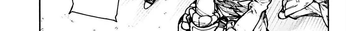 Unknown Title Chapter 1 page 23 - 