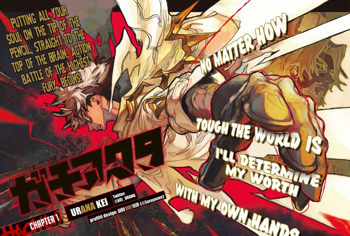 Unknown Title Chapter 1 page 4 - 