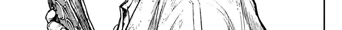 Unknown Title Chapter 1 page 31 - 