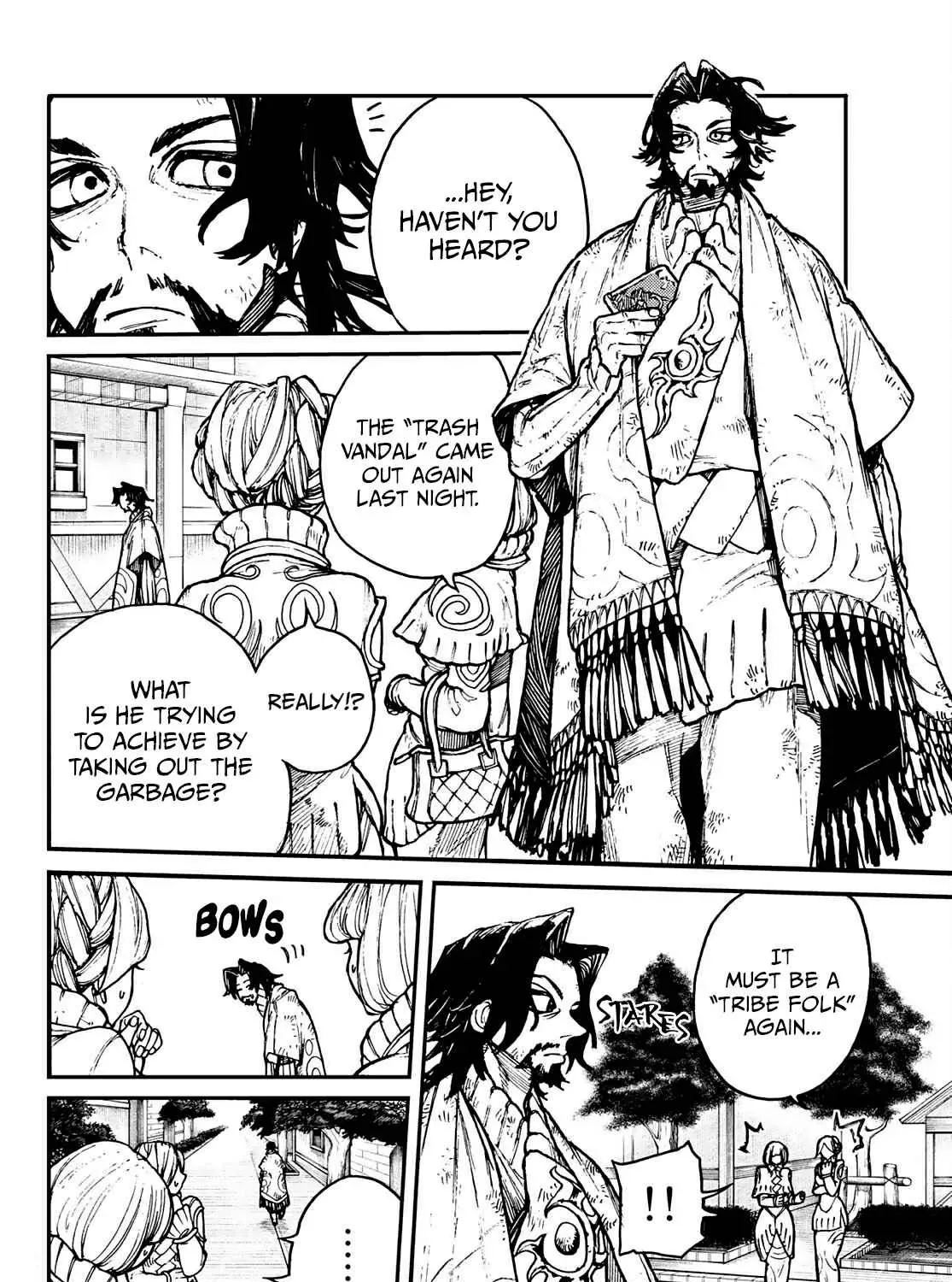 Unknown Title Chapter 1 page 32 - 