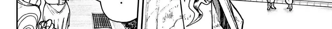 Unknown Title Chapter 1 page 33 - 