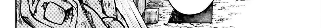 Unknown Title Chapter 1 page 37 - 