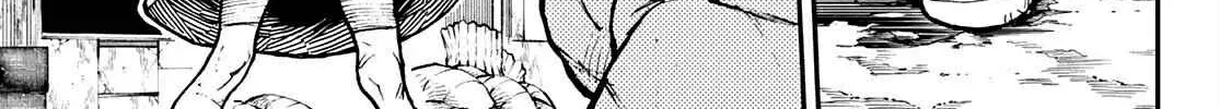 Unknown Title Chapter 1 page 39 - 