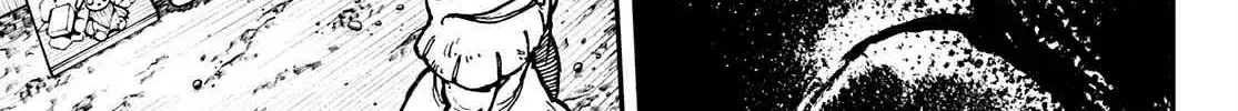 Unknown Title Chapter 1 page 47 - 