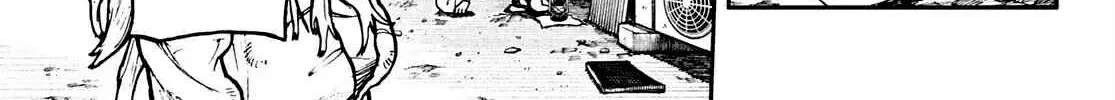 Unknown Title Chapter 1 page 51 - 