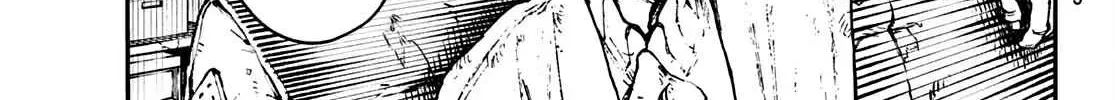 Unknown Title Chapter 1 page 59 - 