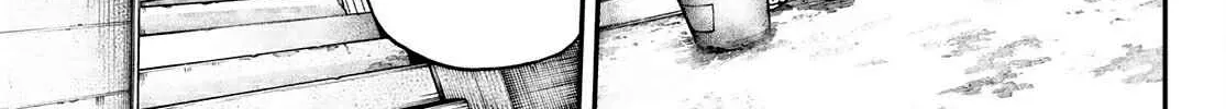 Unknown Title Chapter 1 page 71 - 