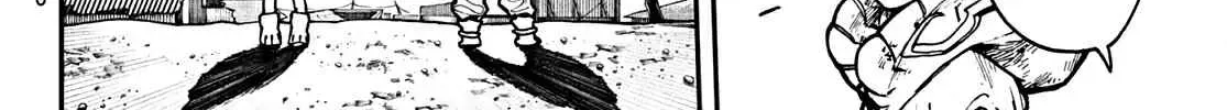 Unknown Title Chapter 1 page 79 - 