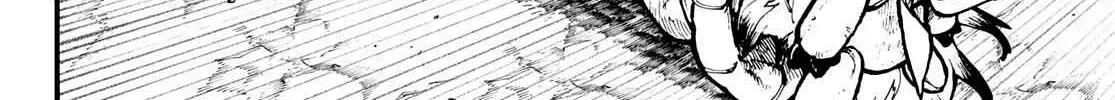 Unknown Title Chapter 1 page 83 - 