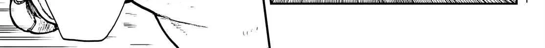 Unknown Title Chapter 1 page 89 - 