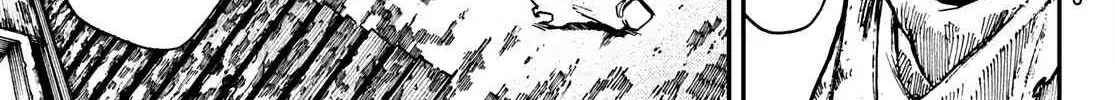 Unknown Title Chapter 1 page 93 - 