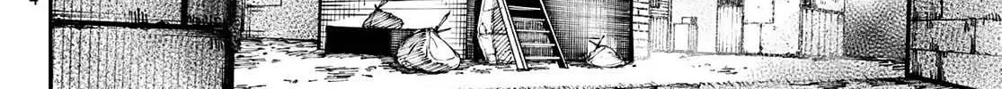 Unknown Title Chapter 1 page 95 - 