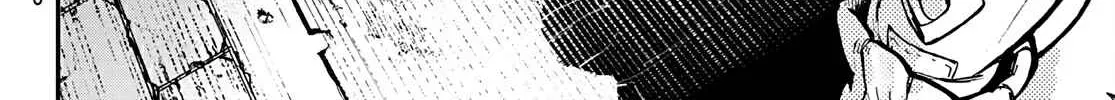 Unknown Title Chapter 1 page 99 - 