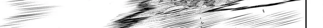 Unknown Title Chapter 10 page 15 - 