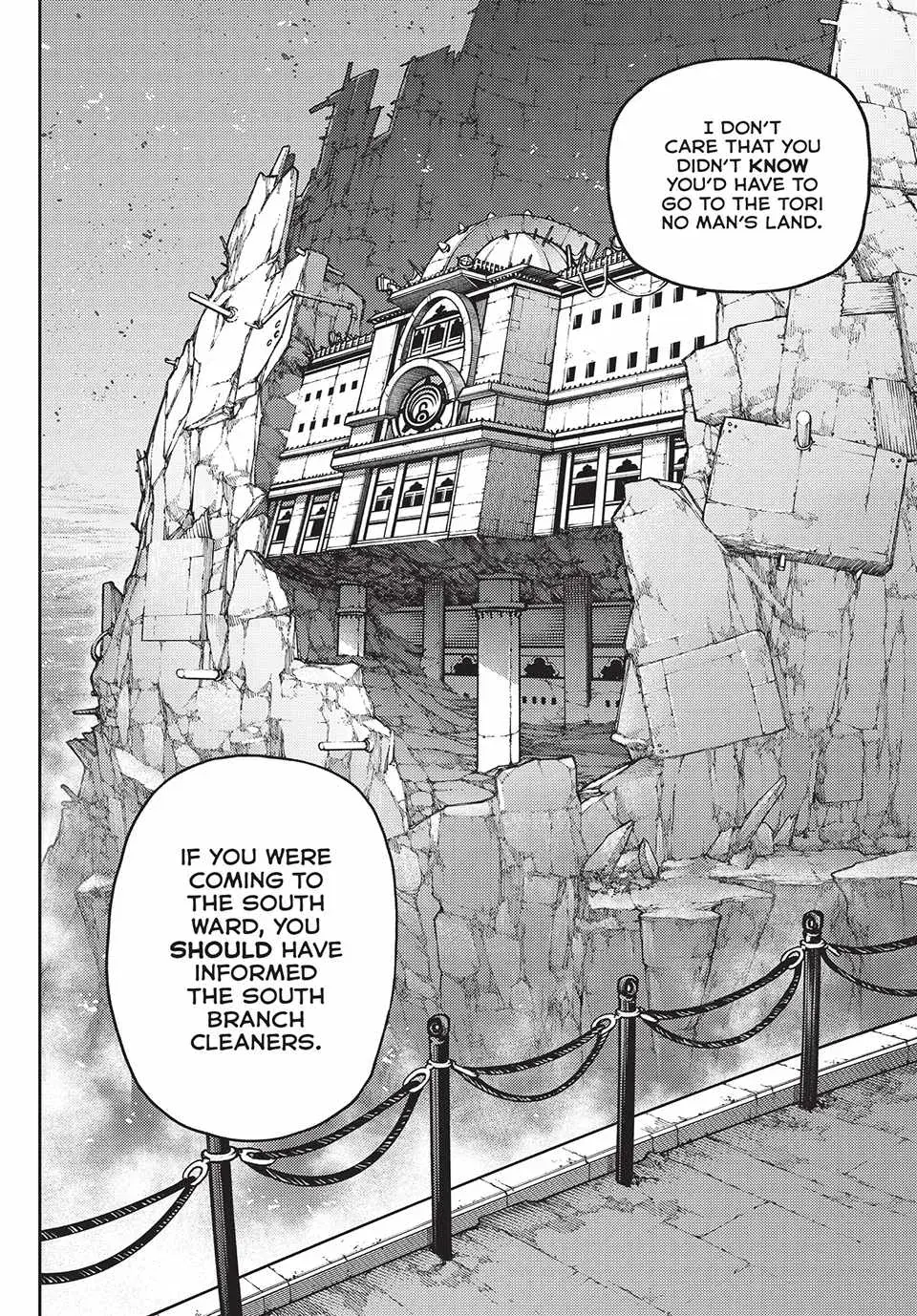 Unknown Title Chapter 109 page 6 - 