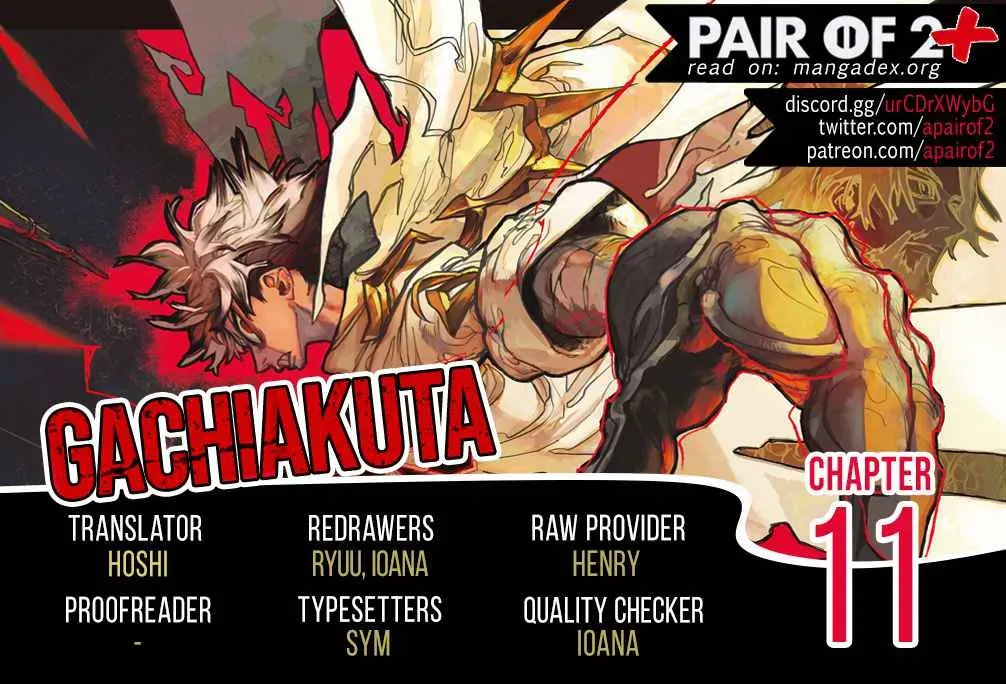 Unknown Title Chapter 11 page 1 - 
