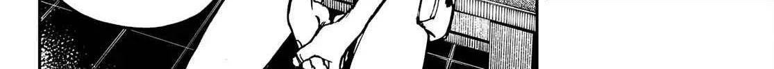 Unknown Title Chapter 11 page 11 - 