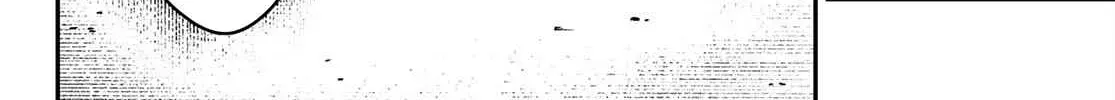 Unknown Title Chapter 11 page 23 - 