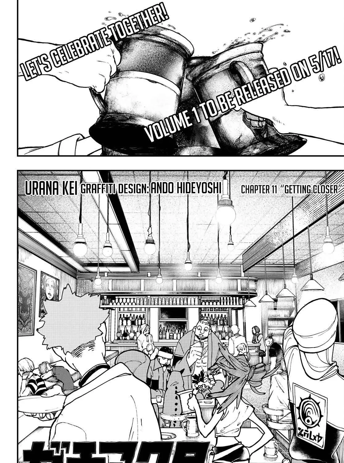 Unknown Title Chapter 11 page 4 - 