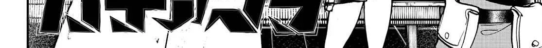 Unknown Title Chapter 11 page 5 - 