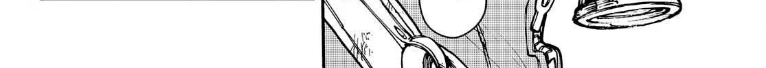 Unknown Title Chapter 12 page 27 - 