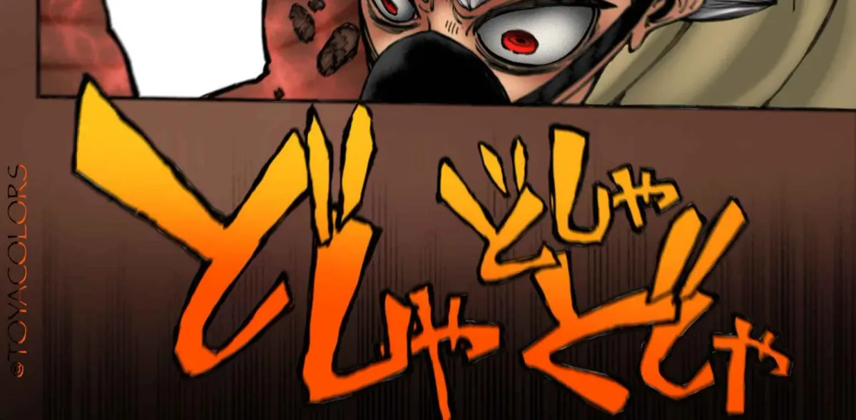 Unknown Title Chapter 12 page 43 - 