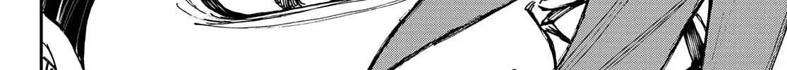 Unknown Title Chapter 13 page 17 - 