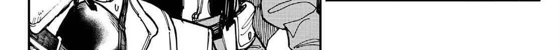 Unknown Title Chapter 13 page 5 - 