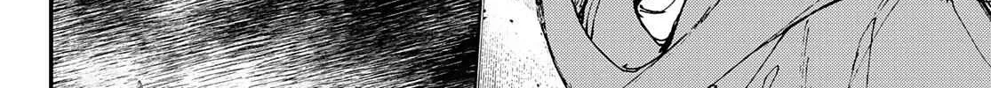 Unknown Title Chapter 14 page 13 - 