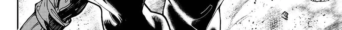 Unknown Title Chapter 14 page 17 - 