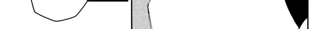 Unknown Title Chapter 14 page 23 - 