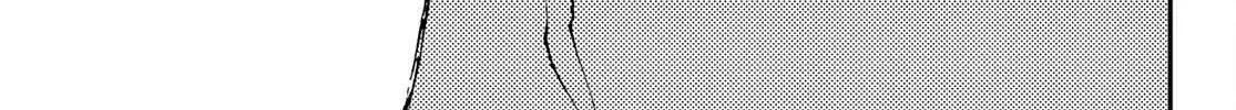 Unknown Title Chapter 14 page 35 - 