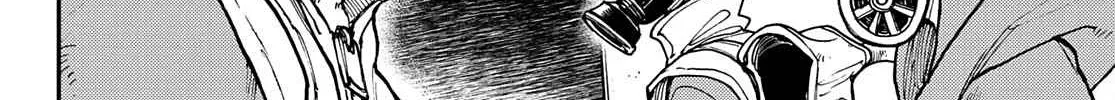 Unknown Title Chapter 14 page 9 - 