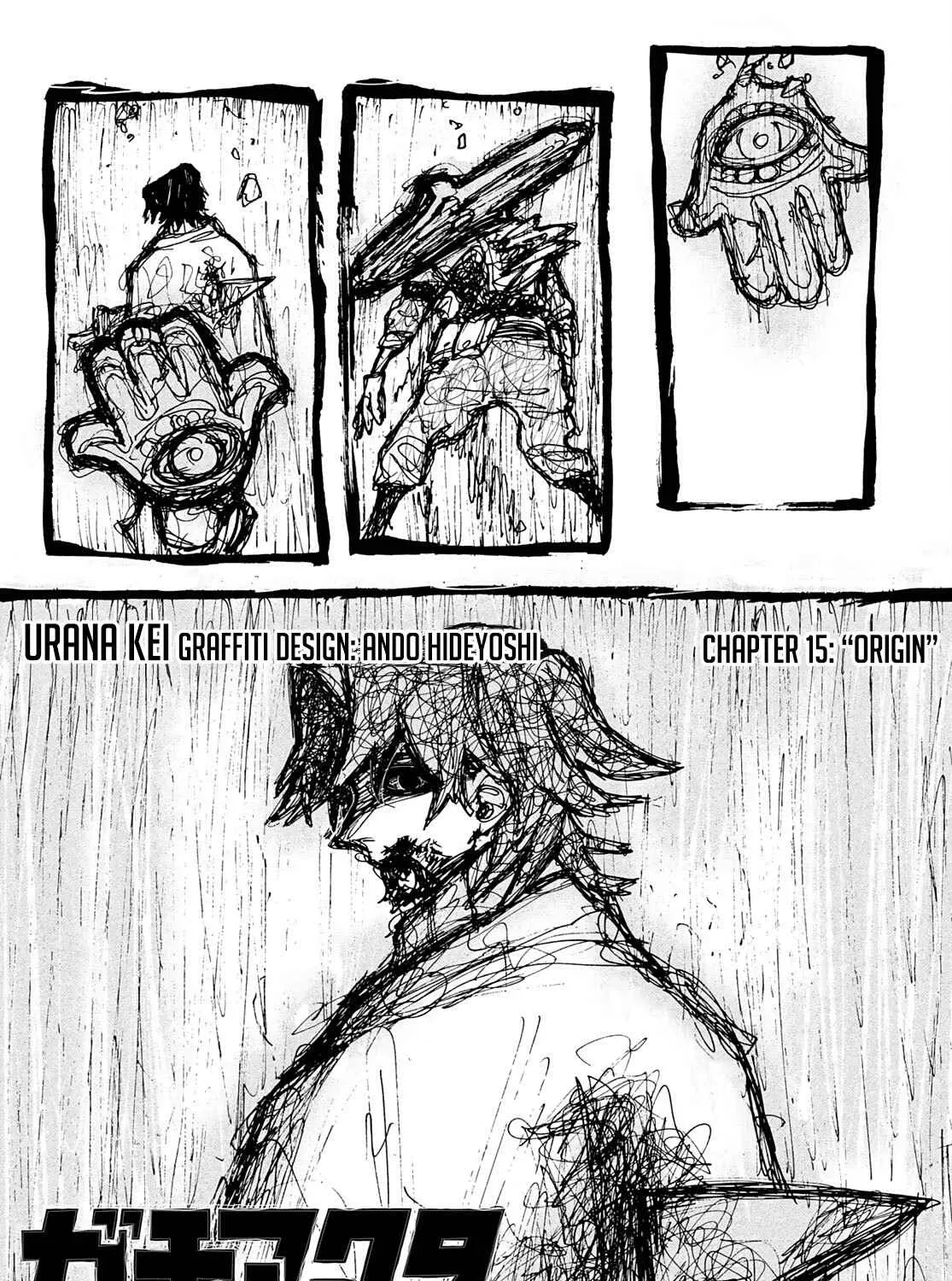 Unknown Title Chapter 15 page 4 - 