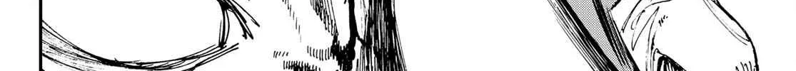 Unknown Title Chapter 17 page 25 - 