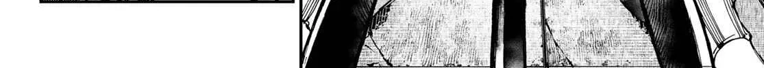 Unknown Title Chapter 17 page 33 - 