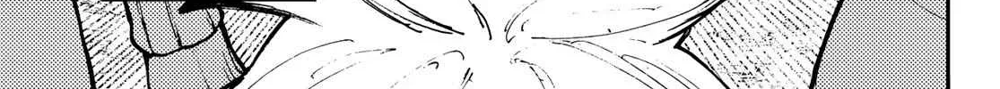 Unknown Title Chapter 2 page 3 - 